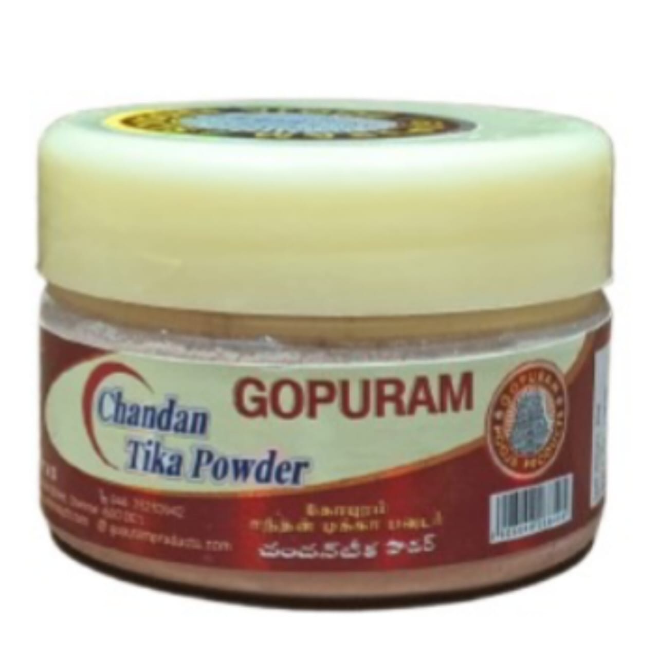 WhatsApp Image 2025-05-29 at 1.50.27 PM
