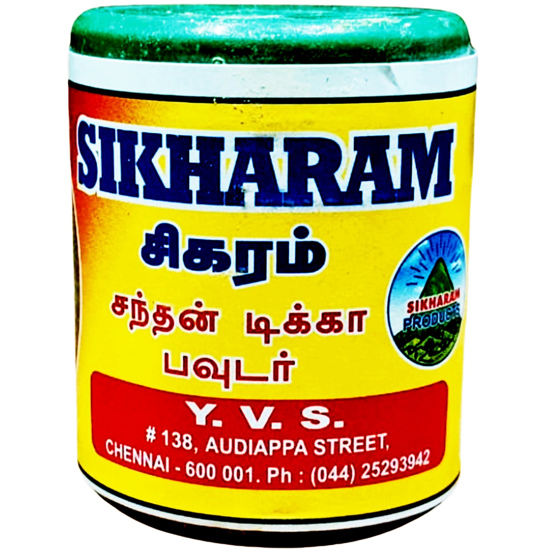 WhatsApp Image 2026-01-01 at 12.23.04 PM