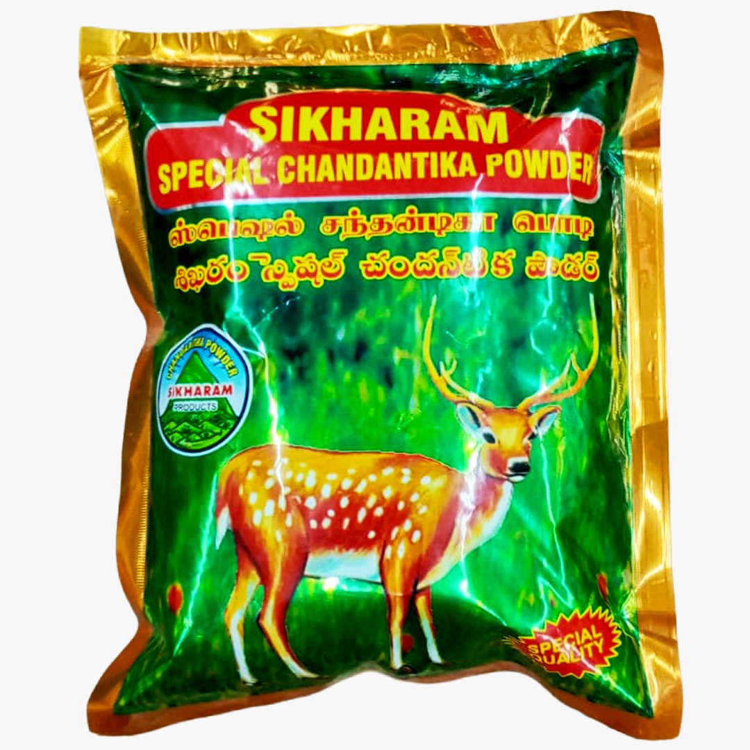 WhatsApp Image 2026-03-05 at 11.32.17 AM (1)