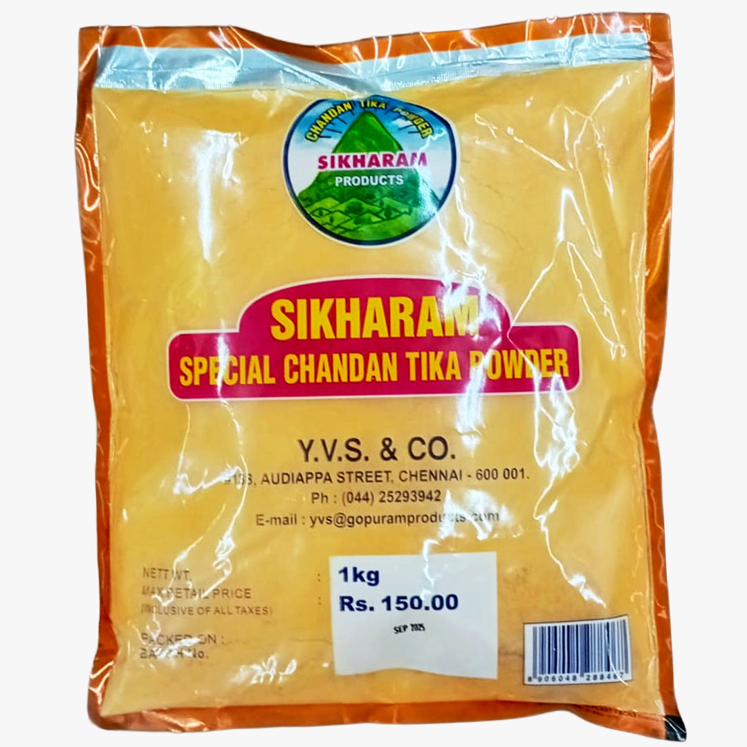 WhatsApp Image 2026-03-05 at 11.32.17 AM