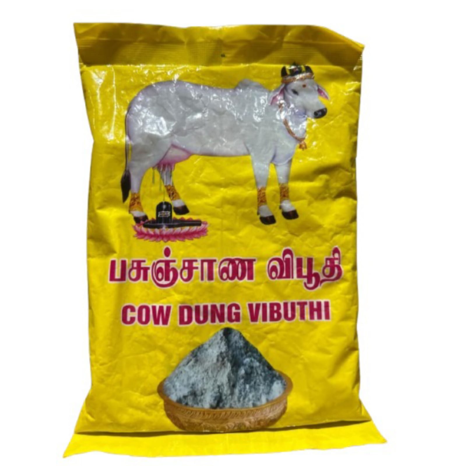 WhatsApp Image 2025-06-18 at 1.16.14 PM
