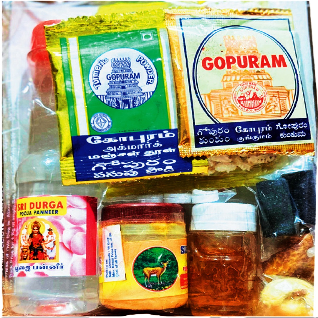 WhatsApp Image 2025-11-11 at 1.29.00 PM (1)