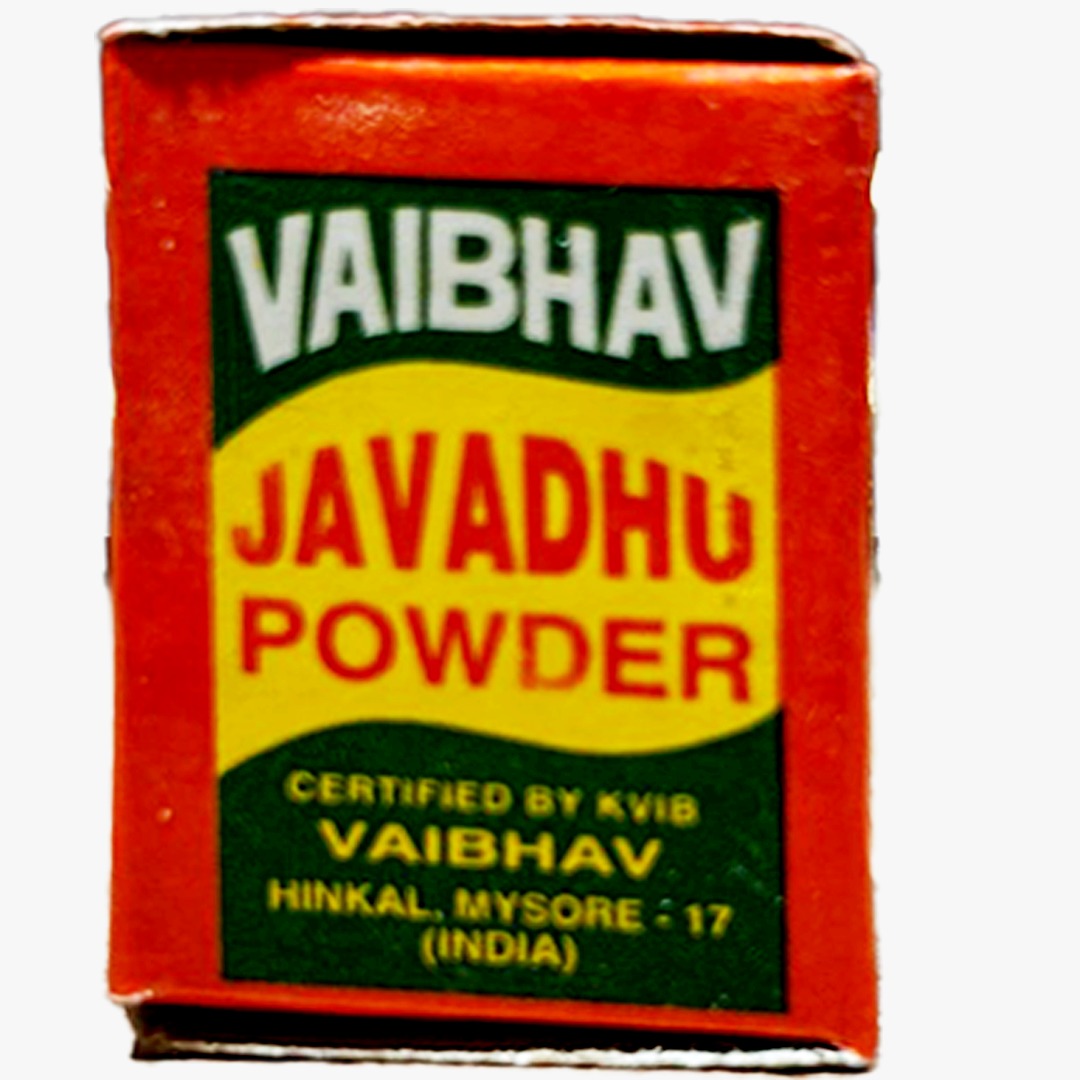 WhatsApp Image 2026-01-01 at 12.40.11 PM